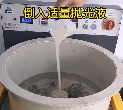 抛光液增加修武不锈钢机械配件金属光泽